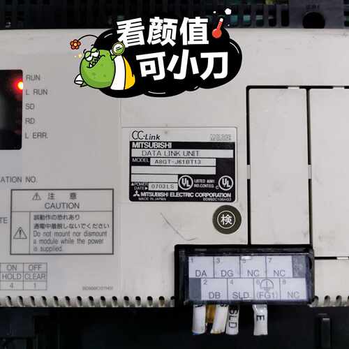 溢价-MITSUBISHI   A8GT-J61BT13