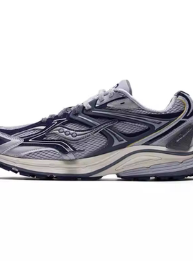 索康尼男鞋女鞋KINVARA 4 RE SP复古情侣低帮运动休闲鞋S79091