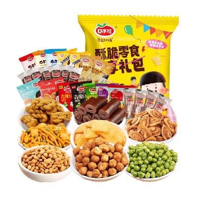 口水娃大礼包零食658g×1组×1组