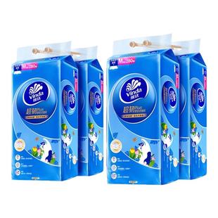 维达悬挂式抽纸4提1120抽整箱实惠装卫生纸挂抽家用擦手壁挂纸巾