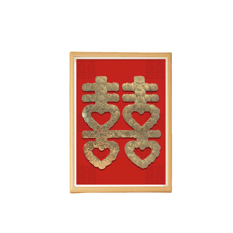婚礼硬币百喜手工DIY囍字相框