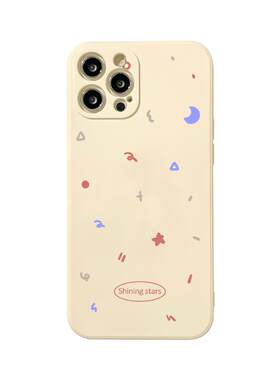 benefit简笔小众彩色图标17适用于iphone16promax苹果15PRO手机壳13新款14套12创意11全包xsmax硅胶xr防摔8p
