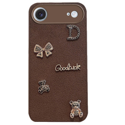 适用于苹果17air手机壳立体卡通