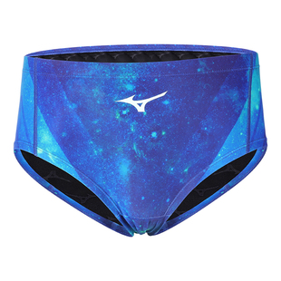 美津浓泳裤男三角男士竞技训练游泳裤专业速干游泳比赛装备男全套