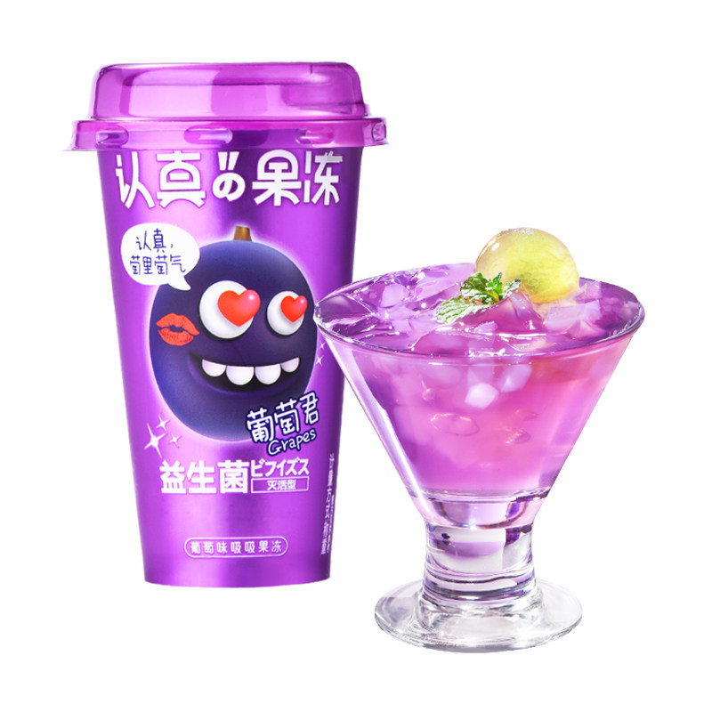 巧妈妈认真果冻白桃君冻