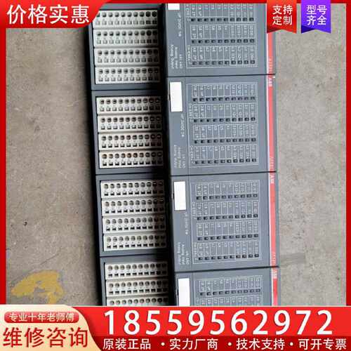 【询价】AX521 C1，模块，，外观无瑕疵，适用
