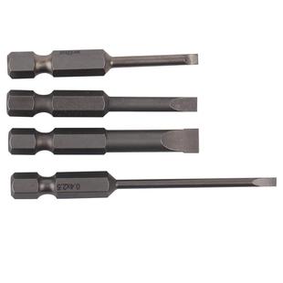 德国wiha威汉批头十字一字电动螺丝刀起子头进口7041Z加长7040Z