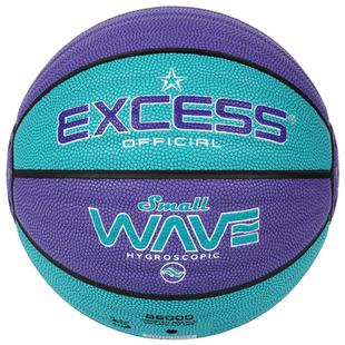 EXCESS爱可赛儿童篮球小学生专用5号篮球青少年比赛训练篮球室外