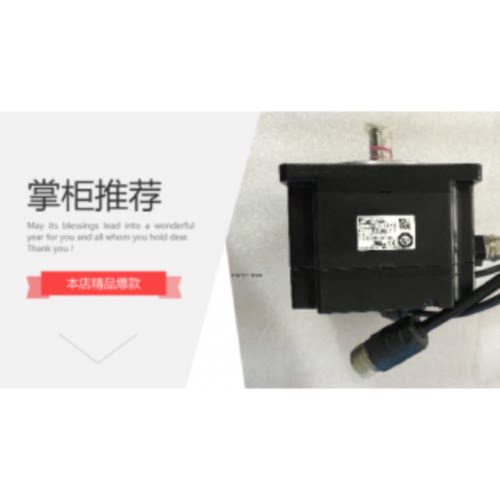 议价安川SGM7G-03AFC61/03A7C61/6C/2C/21原装全新系列询价