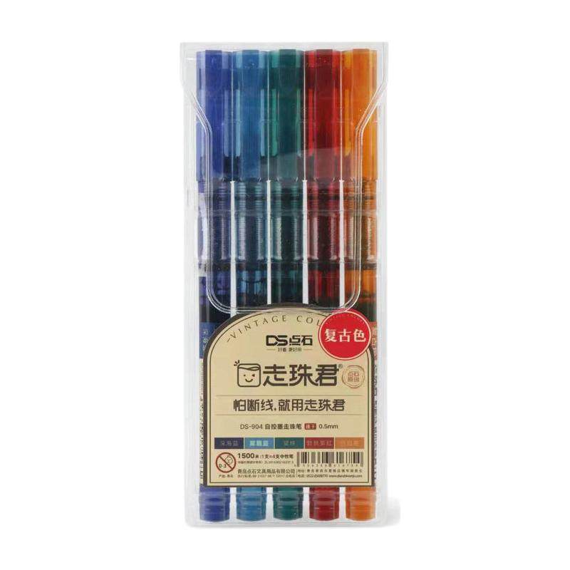 点石制笔走珠君直液式速干笔自控墨走珠笔DS-904自控墨复古彩色中性笔速干顺滑手帐全针管大容量学生做笔记用