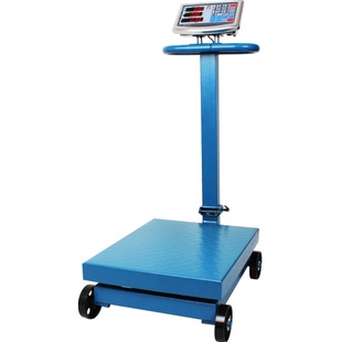 双面显示电子秤商用150kg电子称300公斤称重600斤大型工业用磅秤