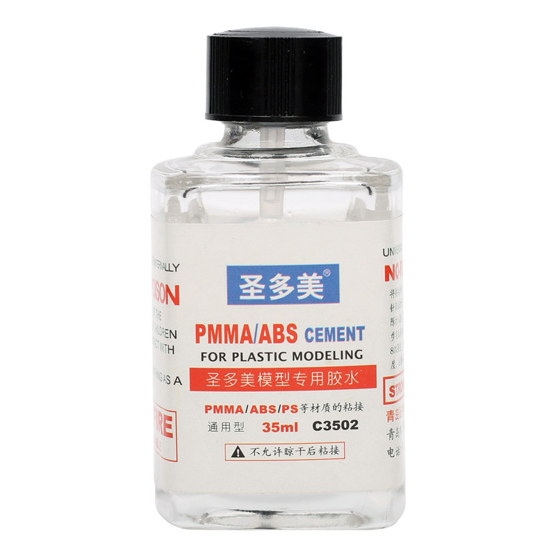 圣多美模型流缝胶高达粘合胶水