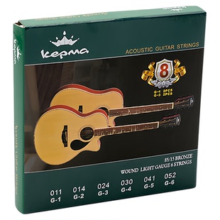 kepma/卡普马原装吉他琴弦磷青铜镀膜民谣吉他通用琴弦套弦钢丝弦