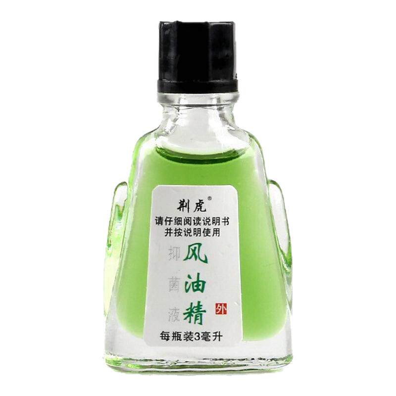 风油精驱蚊薄荷提神醒脑老牌正品