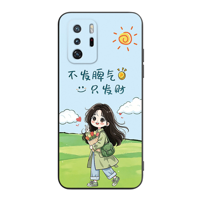 适用红米Note10Pro手机软壳耐脏