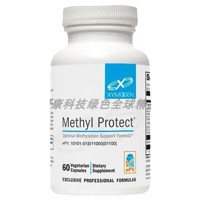 赛默金 Methyl Protect 甲基化保护胶囊 降同型活性叶酸60粒