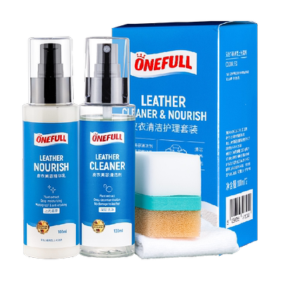 ONEFULL护理保养油200ml×1盒