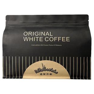 马来西亚原装进口无添加蔗糖特浓速即溶白咖啡粉原味二合一三合一