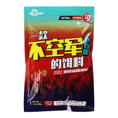 化氏不空军野钓鲫鱼饵料