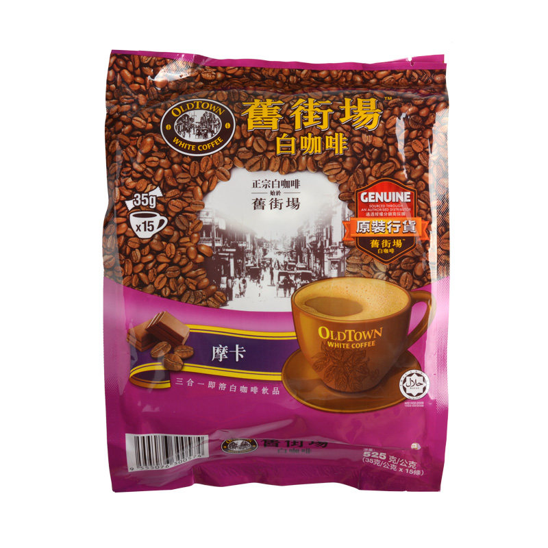 旧街场3合1榛果味速溶咖啡粉