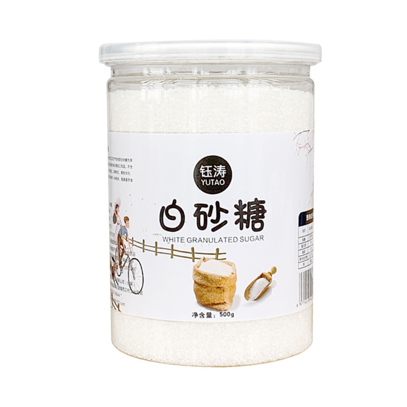 白砂糖罐装甘蔗白糖家用烘焙一级食用糖细颗粒砂糖棉花糖咖啡500g
