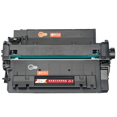 墨弘适用惠普M3015dn硒鼓打印机