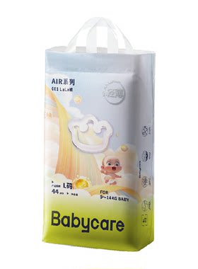 bcbabycare拉拉裤轻盈无感防漏