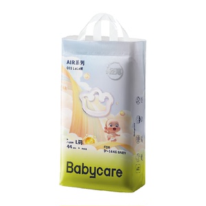 babycare拉拉裤air001系列尿不湿
