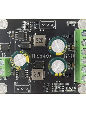 TPS5430宽压低纹波开关稳压电源