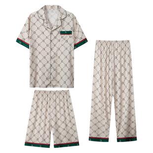 睡衣男款春夏季冰丝三件套装短袖薄款青少年男士大码凉感丝家居服