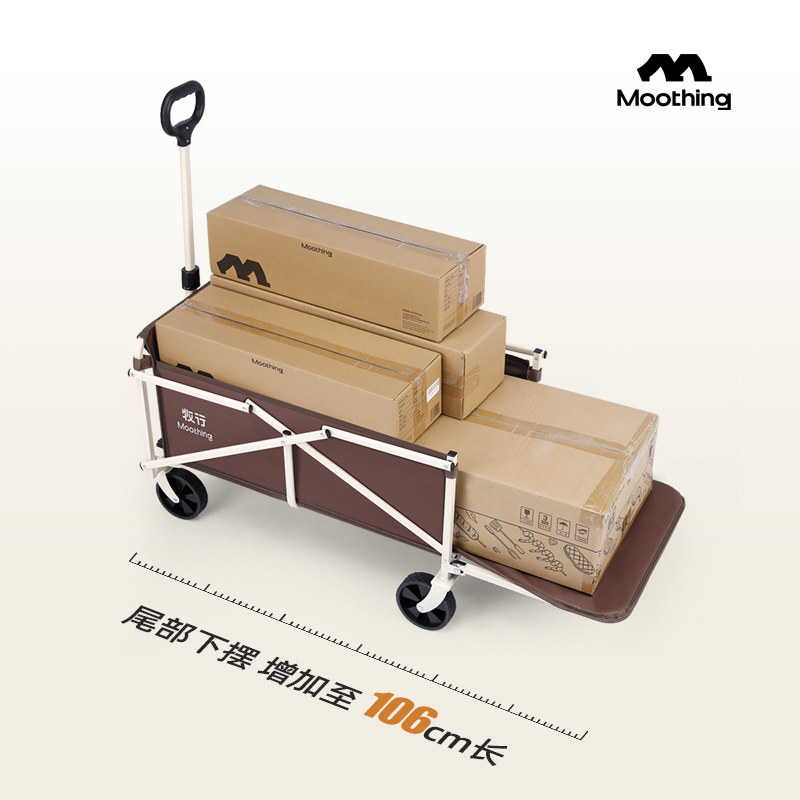 牧行家用收纳手推车折叠可携式购物车拉杆车老人轻便手拉小推车推