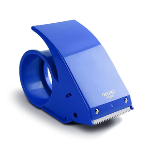 得力封箱器透明胶带切割器大号金属胶带机手握式物流打包机封箱器