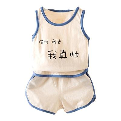 全棉0到5岁男童套装今年新款夏装