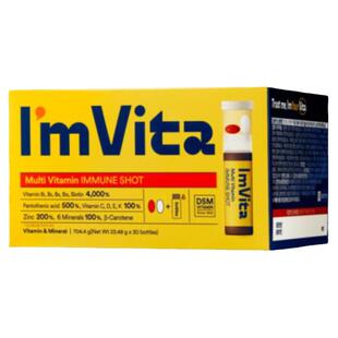 钟根堂液体复合维生素矿物质一瓶23.58g韩国本土代购