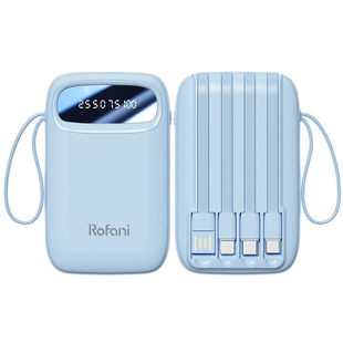 【3C认证可上飞机】罗凡尼充电宝自带四线10000毫安小巧便携2026新款移动电源超大容量长续航正品官方旗舰店