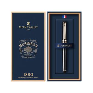 梦特娇签字笔男士商务高档办公中性笔金属重手感签名笔宝珠笔高端礼盒女送礼礼品企业定制刻字logo