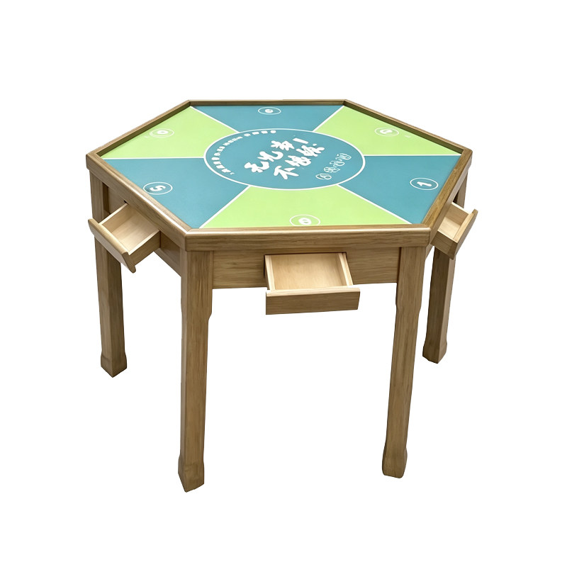 实木五边桌棋牌打扑克掼蛋桌斗地主保皇桌六边形够级六角桌狗腿桌