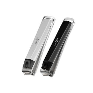 【自营】kai/贝印大号指甲刀防飞溅指甲剪老人小孩专用指甲钳锉刀