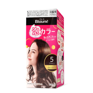 日本花王泡沫染发剂遮盖白发黑茶色灰咖色植物纯泡泡染发膏女正品