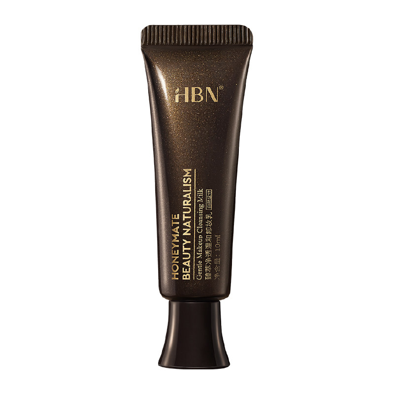 【天猫U先试用 】HBN无泪卸妆精华乳10ml