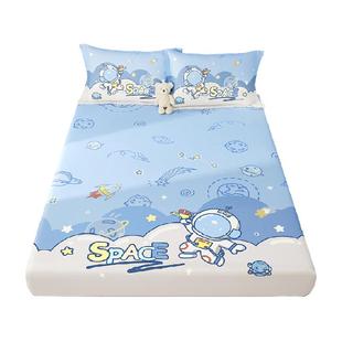 博洋儿童床笠款床单1.2米纯棉男孩夏季卡通单件全棉床套罩1.35米