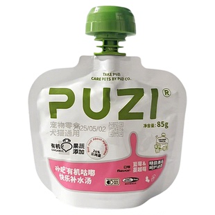 PUZI扑吃汤包猫咪狗狗骗水营养鲜肉包补水包鸡肉零食低镁嘘嘘汤罐