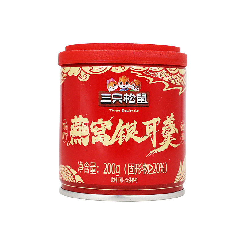 三只松鼠鲜炖燕窝银耳羹200g罐装