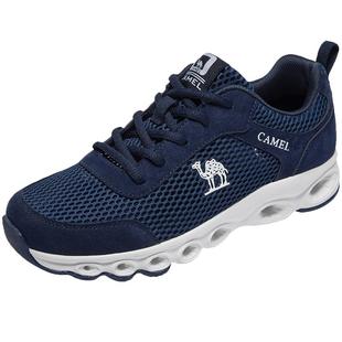 【清仓】骆驼户外休闲鞋男士冬季新款透气网面轻便镂空徒步鞋女鞋