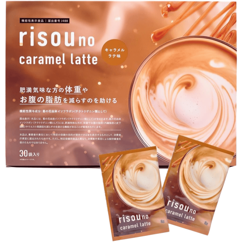 日本代购risou no咖啡 内脏腹部脂肪葛花炭MCT油乳酸菌身材管理