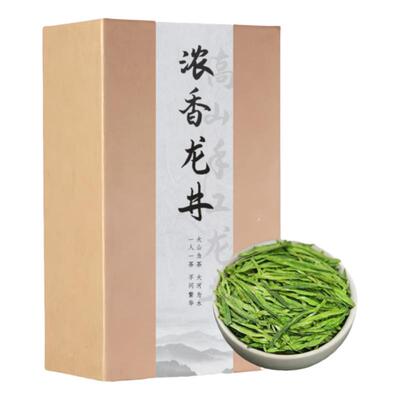 龙井新茶回购榜第一名