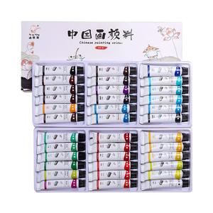 中国画颜料24色初学者水墨画毛笔小学生儿童工笔画入门材料成工具套装国画用品工具箱人36色全套山水画矿物质