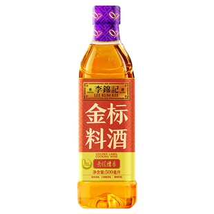 李锦记叉烧酱糖醋汁拿手菜酱料生抽酱油料酒厨房烹饪家用调味料