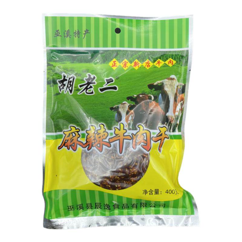 巫溪胡老二麻辣牛肉干盐背子不甜四川五香卤重庆爆笑巫溪同款特产