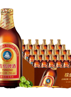 青岛精酿啤酒TSINGTAO296ml*